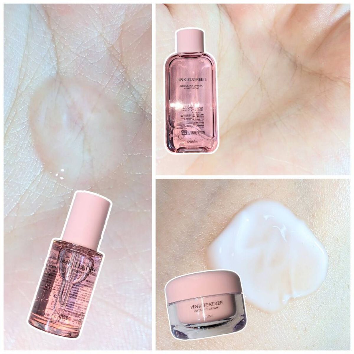 ピンクティーツリートナー/APLIN/化粧水を使ったクチコミ（2枚目）