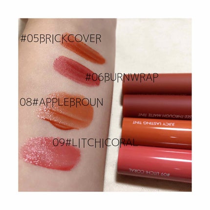 ジューシーラスティングティント/rom&nd/リップティントを使ったクチコミ(4枚目)