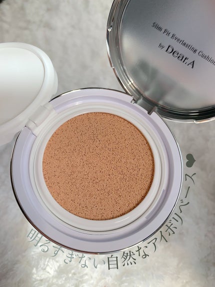 スリムフィット エバーラスティング クッション/Dear.A/クッションファンデーションを使ったクチコミ(3枚目)