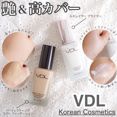 PERFECTING LAST FOUNDATION（パーフェクティングラストファンデーション）/VDL/リキッドファンデーションを使ったクチコミ（1枚目）