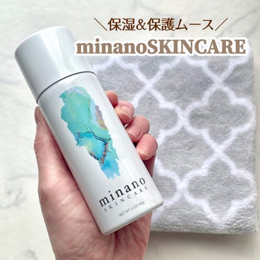 minano ミナノスキンケアのクチコミ「★・*:.。━━━━━━━━━
minanoSKINCARE
━━━━━━━━━━★・*
繰り.....」（1枚目）