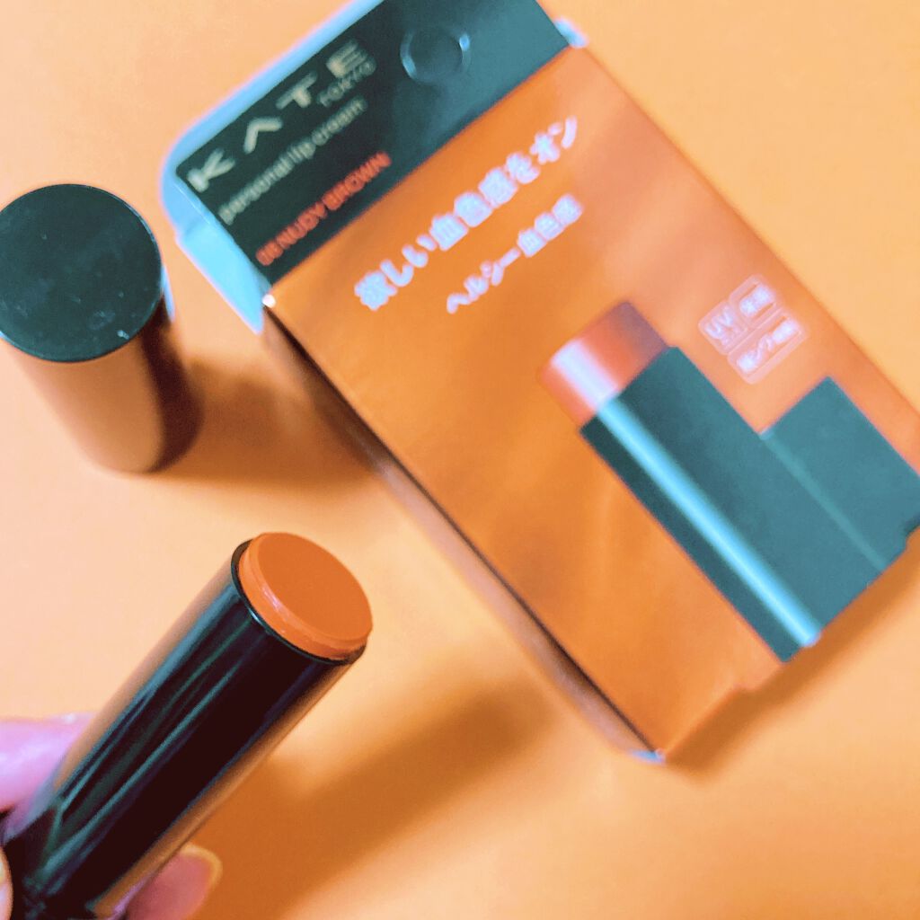 パーソナルリップクリーム/KATE/リップクリームを使ったクチコミ(2枚目)