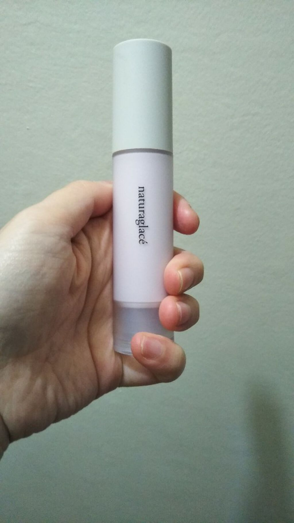 カラーコントロール ベース/ナチュラグラッセ/化粧下地を使ったクチコミ（1枚目）