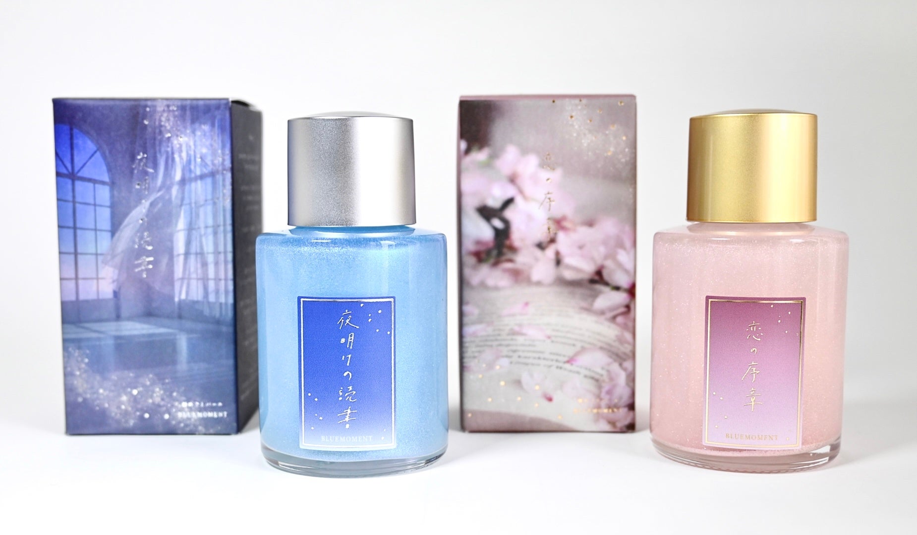 Libroaria 秘めごとパール