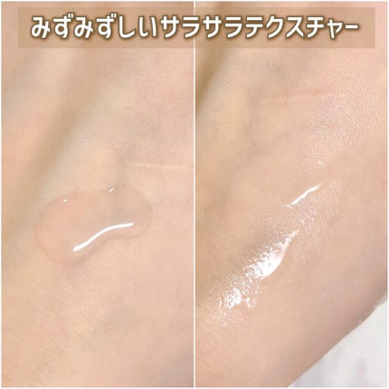 ピンクティーツリートナー/APLIN/化粧水を使ったクチコミ(5枚目)