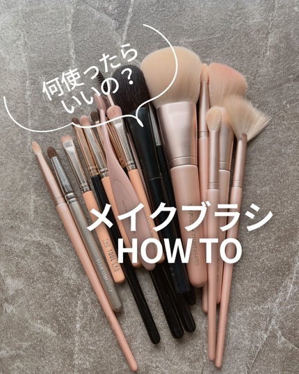 カラー ヴェール ブラッシャー ブラシ/THREE/メイクブラシを使ったクチコミ(1枚目)