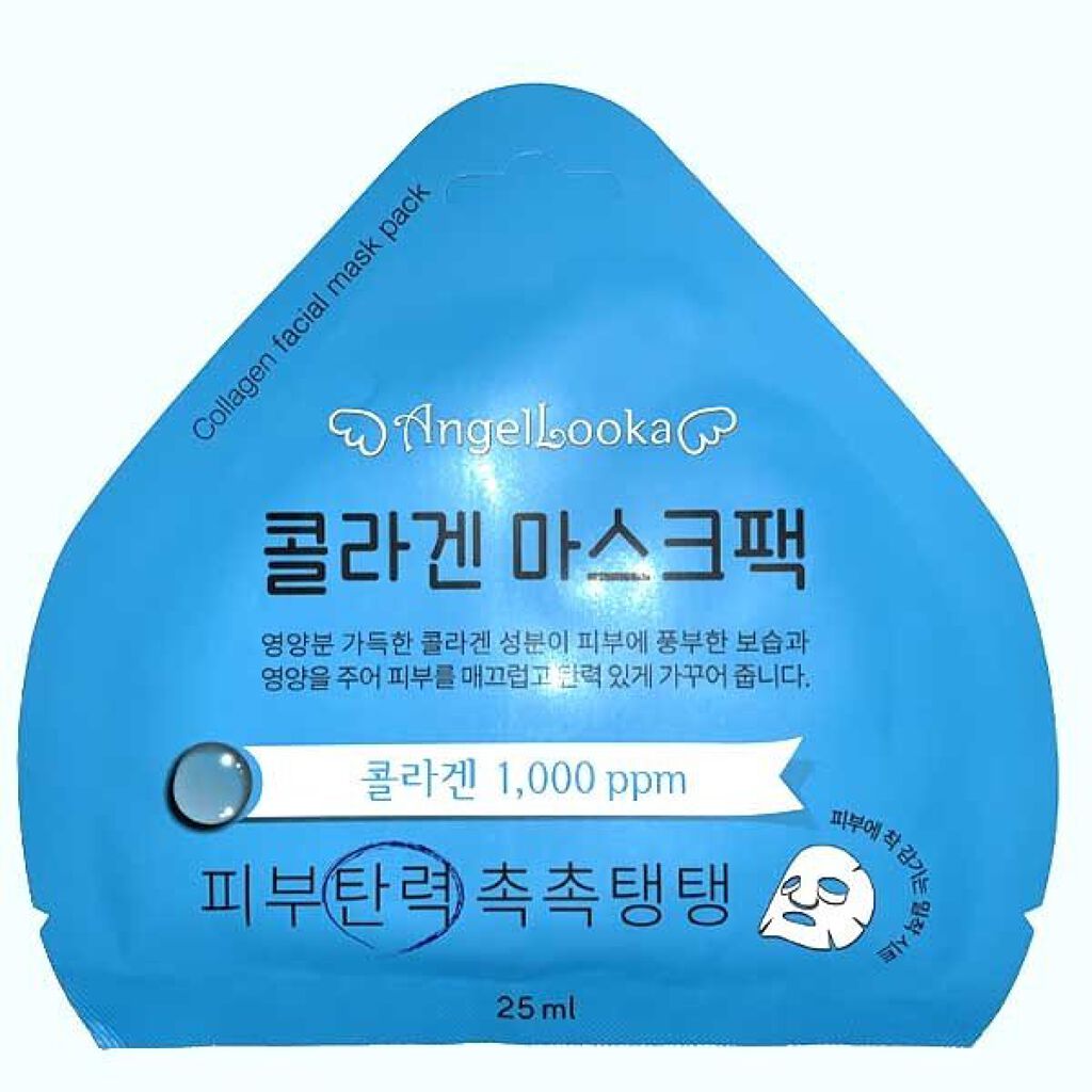 CLマスクパック