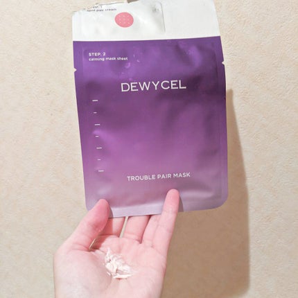 トラブルペアーマスク/DEWYCEL/シートマスク・パックを使ったクチコミ(5枚目)