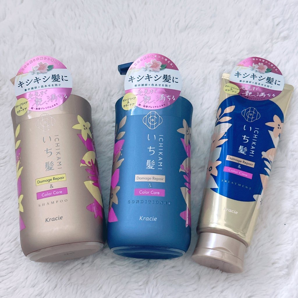 ダメージリペア＆カラーケア　トリートメント/いち髪/洗い流すヘアトリートメントを使ったクチコミ（1枚目）