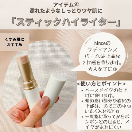 ããããð¿éåœã³ã¹ã¡ on LIPS ã.ââââââââââââââ300å以äžéåœã³ã¹ã¡ã詊ããã¢..ãïŒ8æç®ïŒ