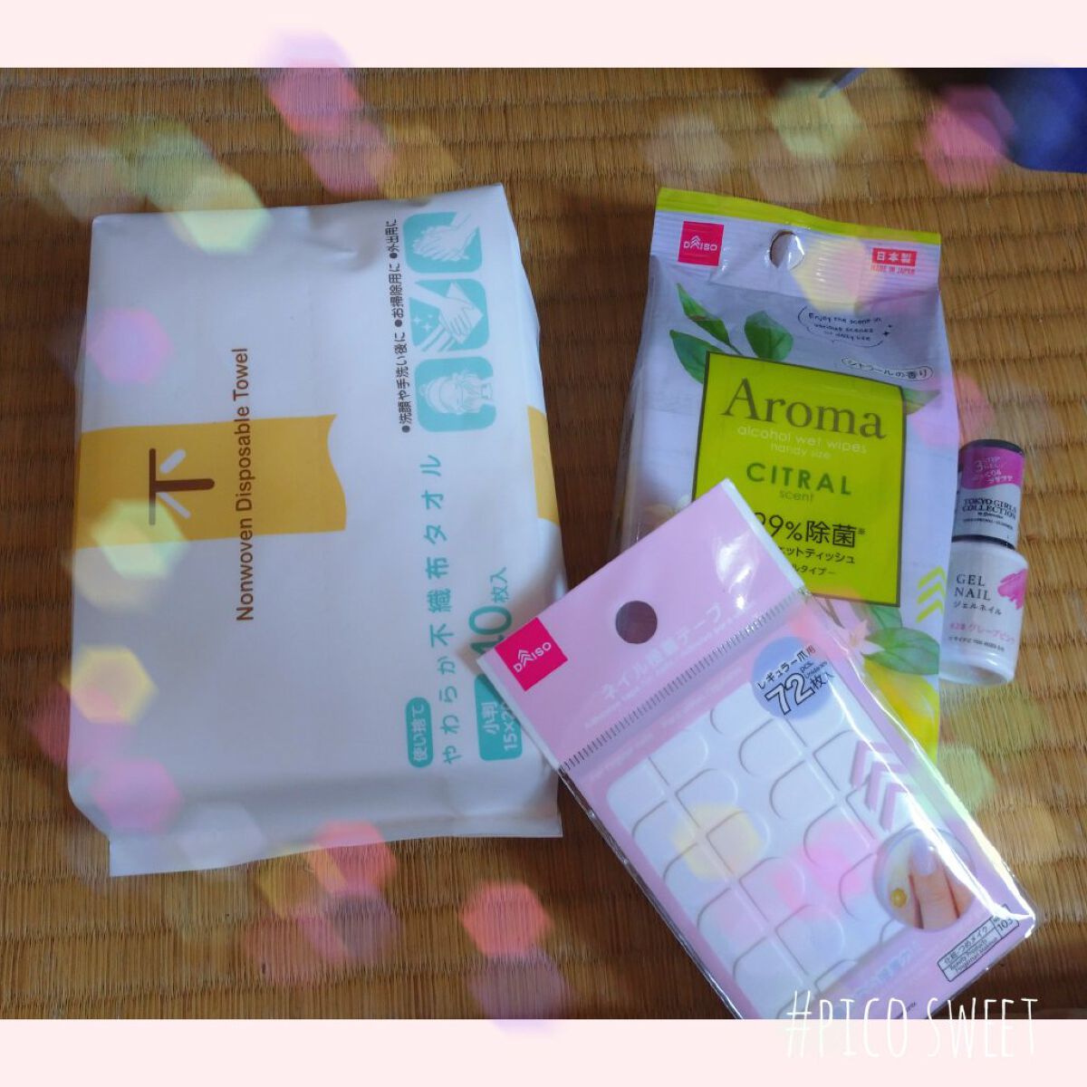 ジェルネイルDA/IDATE/ジェルネイルを使ったクチコミ（1枚目）