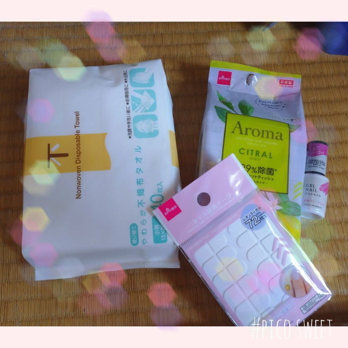 使い捨てやわらか不織布タオル/DAISO/クレンジングタオルを使ったクチコミ(1枚目)