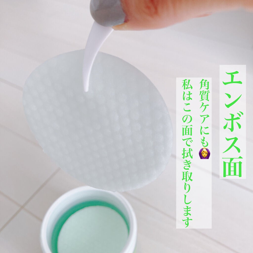 ティーツリーカーミングエッセンスパッド/MEDIHEAL/トナーパッドを使ったクチコミ(2枚目)