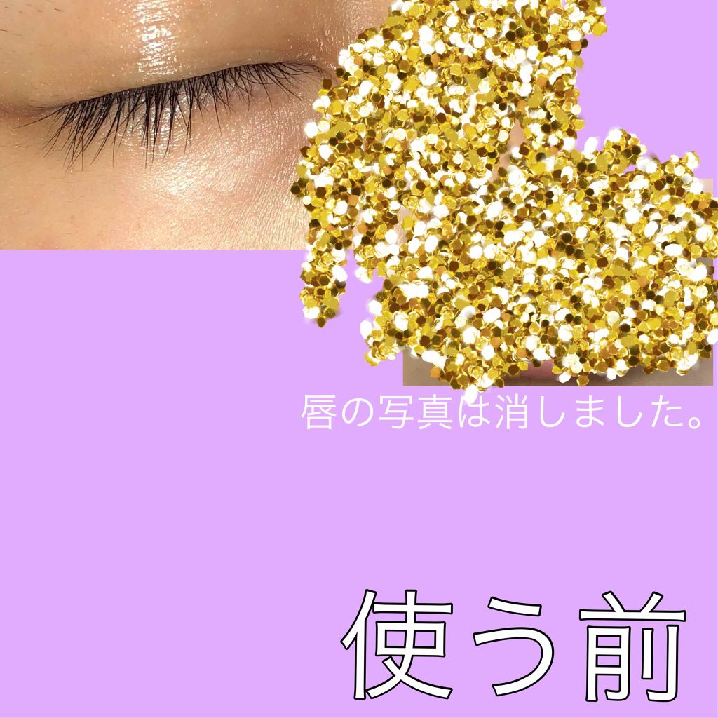 THE まつ毛美容液/UZU BY FLOWFUSHI/まつげ美容液を使ったクチコミ（2枚目）
