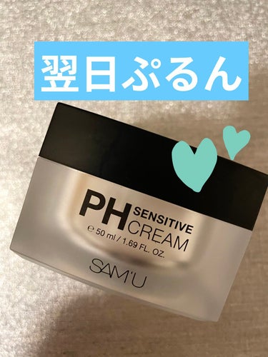 SAM'U  PH センシティブクリーム 

メガ割で購入したのをようやく開封！

見るからに水分量の多さが分かるような
みずみずしいテクスチャー。

肌に馴染みやすい使い心地です。
なんとなーく、肌の