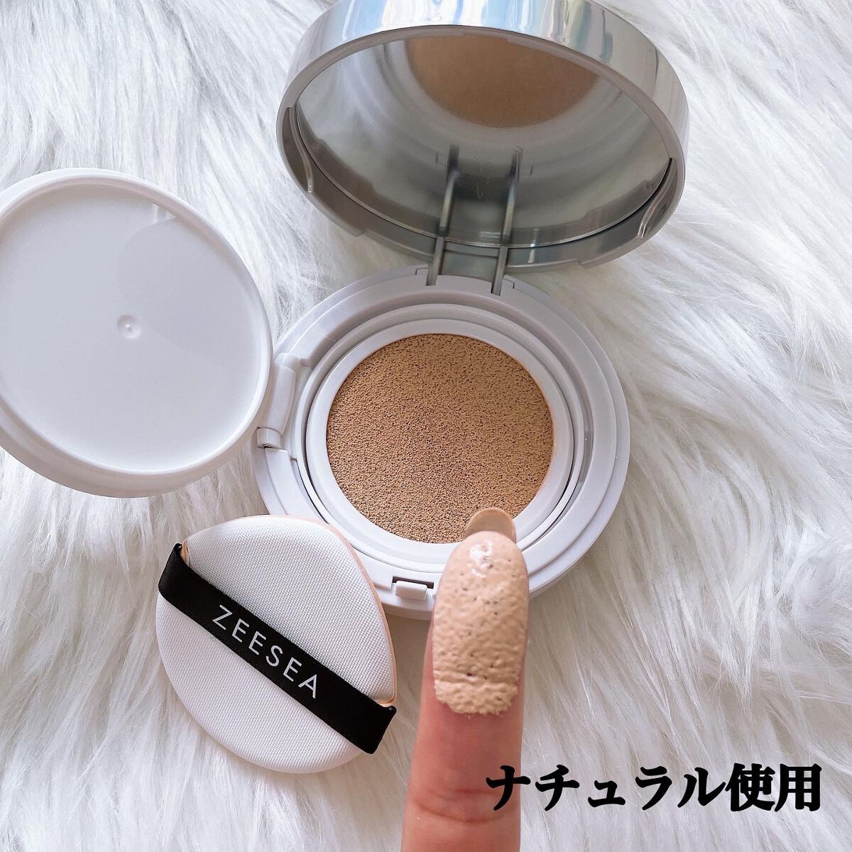 ZEESEA 素肌感 水光肌クッションファンデーション 01/ZEESEA/クッションファンデーションを使ったクチコミ（3枚目）