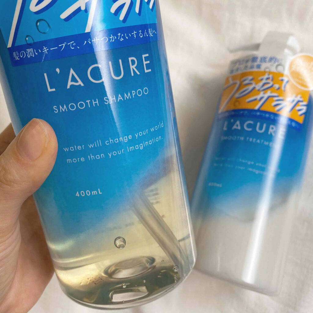 スムースシャンプー／スムーストリートメント/L'ACURE/市販シャンプーを使ったクチコミ（2枚目）