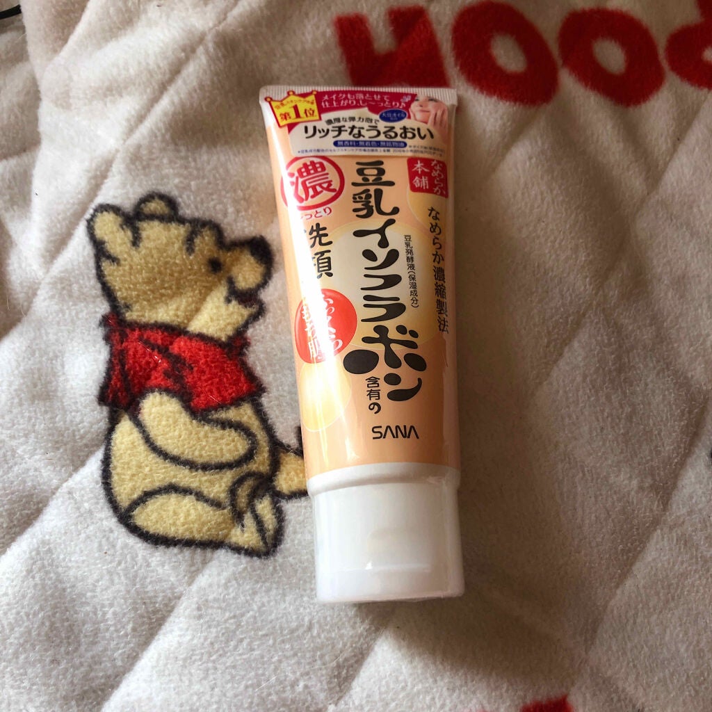 しっとりクレンジング洗顔/なめらか本舗/洗顔フォームを使ったクチコミ(1枚目)