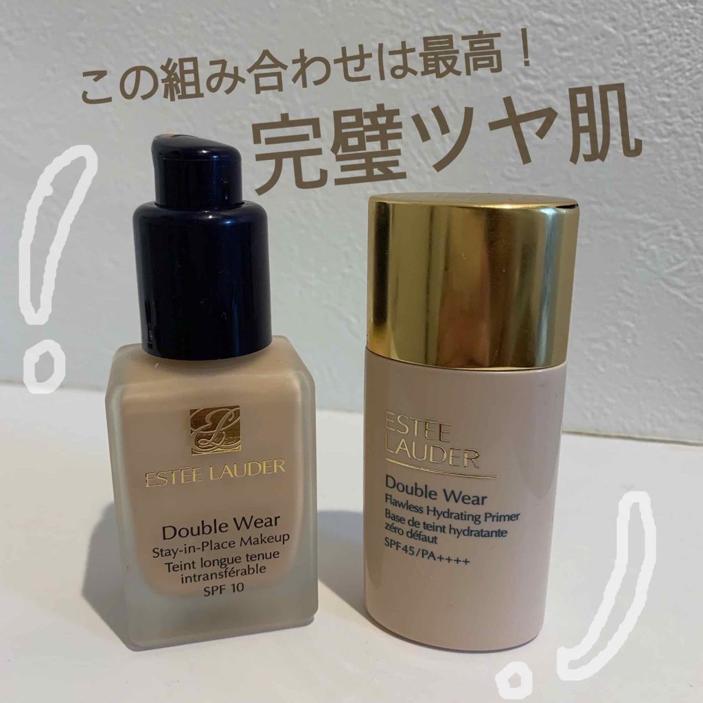 ダブル ウェア ステイ イン プレイス メークアップ /ESTEE LAUDER/リキッドファンデーションを使ったクチコミ（1枚目）