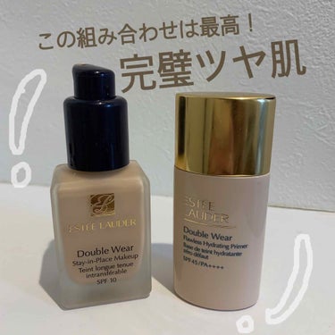 ダブル ウェア フローレス ハイドレーティング プライマー/ESTEE LAUDER/化粧下地を使ったクチコミ（1枚目）