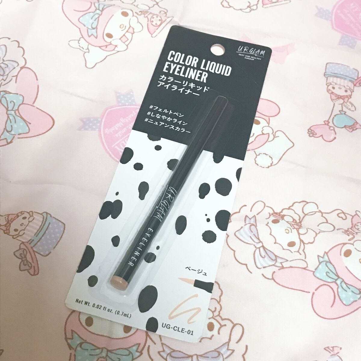 カラーステイ グリーミング アイズ リキッド シャドウ/REVLON/リキッドアイシャドウを使ったクチコミ(3枚目)