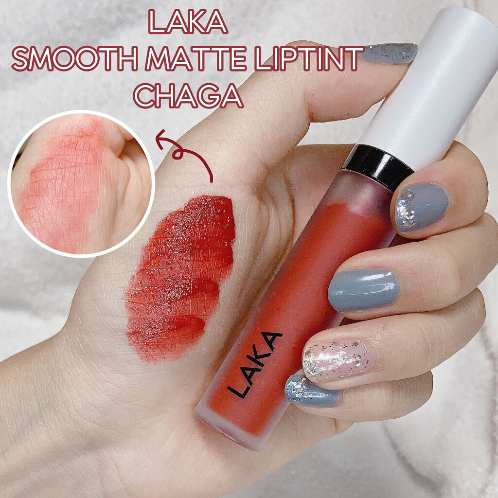 Laka スムースマット リップティントのクチコミ「♡洗練された白雪姫の口紅♡

こんにちは、苺鈴です🍓

今回は、白雪姫のように真っ赤で美しい
.....」（2枚目）