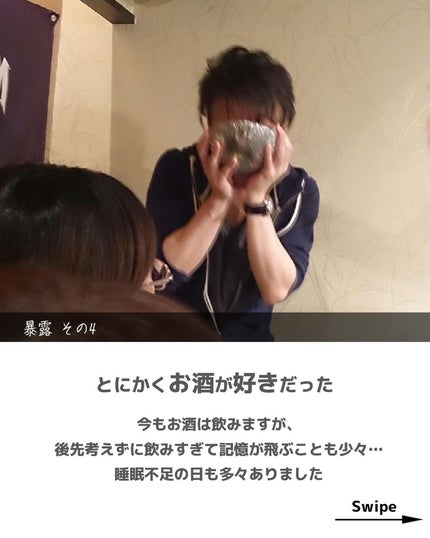 ヒロキ|40歳の美容家 ヘアケア スキンケア on LIPS 「今でこそ肌年齢マイナス10歳ですが、美容に実践してきたのが30..」(5枚目)