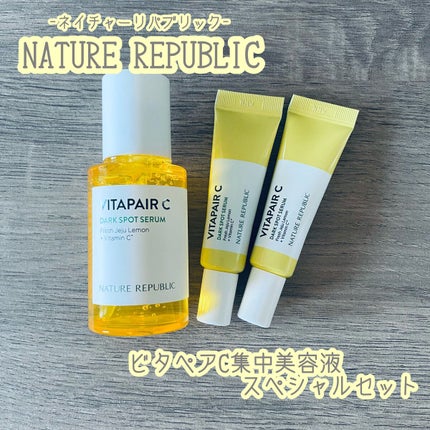 ビタペアC 集中美容液スペシャルセット/ネイチャーリパブリック/美容液を使ったクチコミ(1枚目)