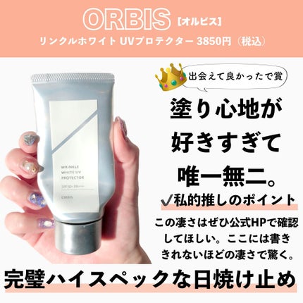 ジューシーピュアアイズ/キャンメイク/アイシャドウパレットを使ったクチコミ(7枚目)