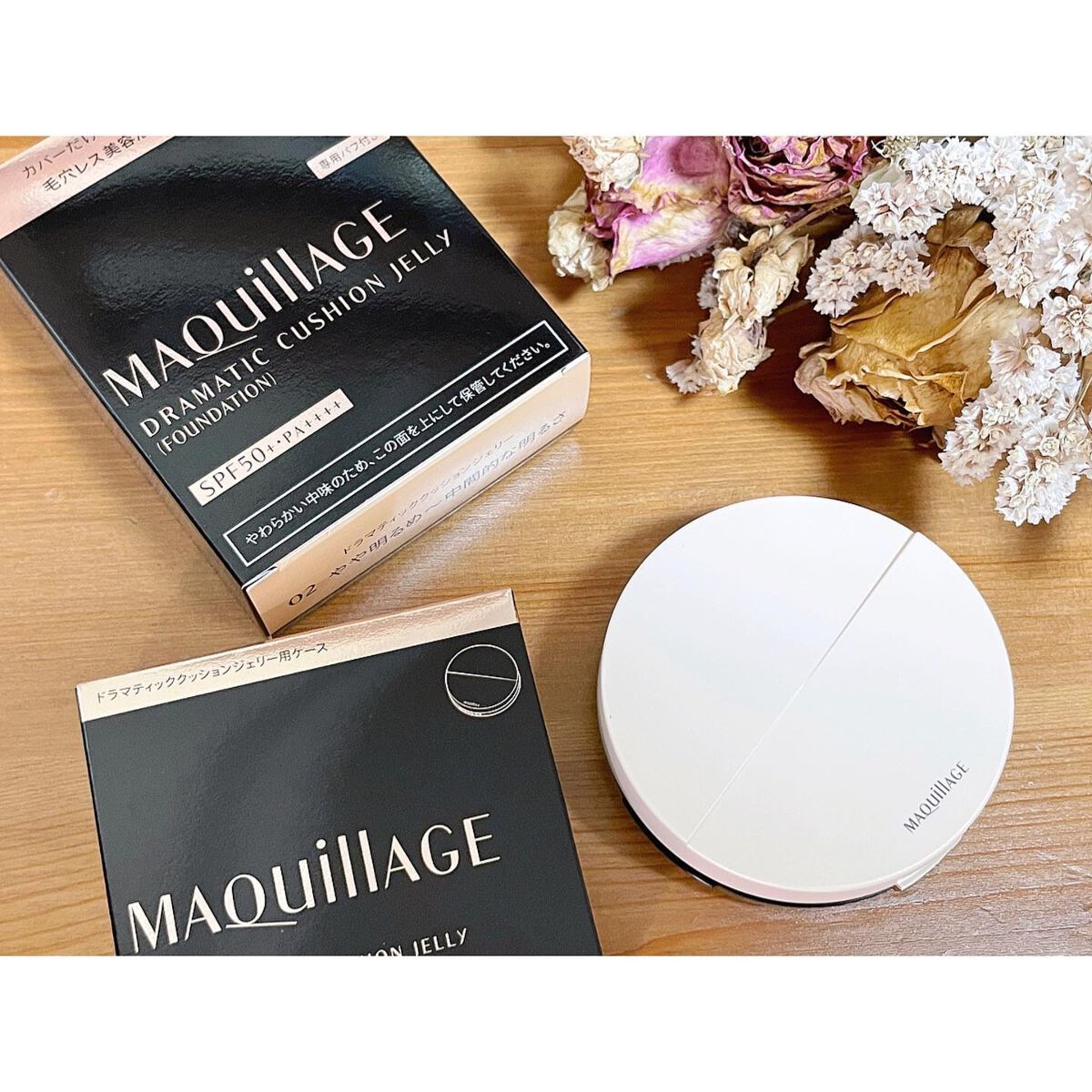 ドラマティッククッションジェリー/マキアージュ/クッションファンデーションを使ったクチコミ（1枚目）