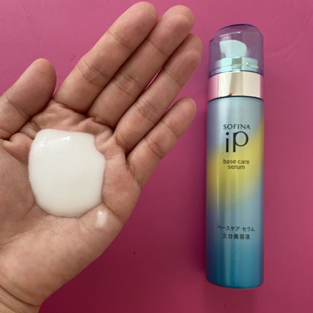 ベースケア セラム＜土台美容液＞/SOFINA iP/美容液を使ったクチコミ（3枚目）