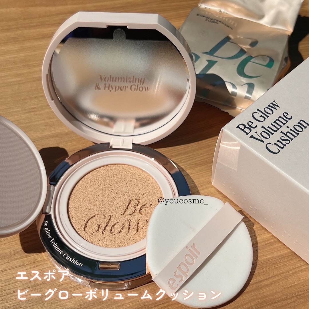 エスポア ビーグロー ボリュームクッション/espoir/クッションファンデーションを使ったクチコミ（2枚目）