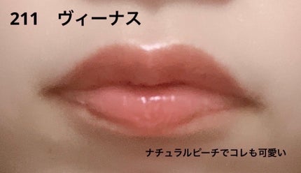 ブラーグロイリップティント/Dinto/リップティントを使ったクチコミ(5枚目)