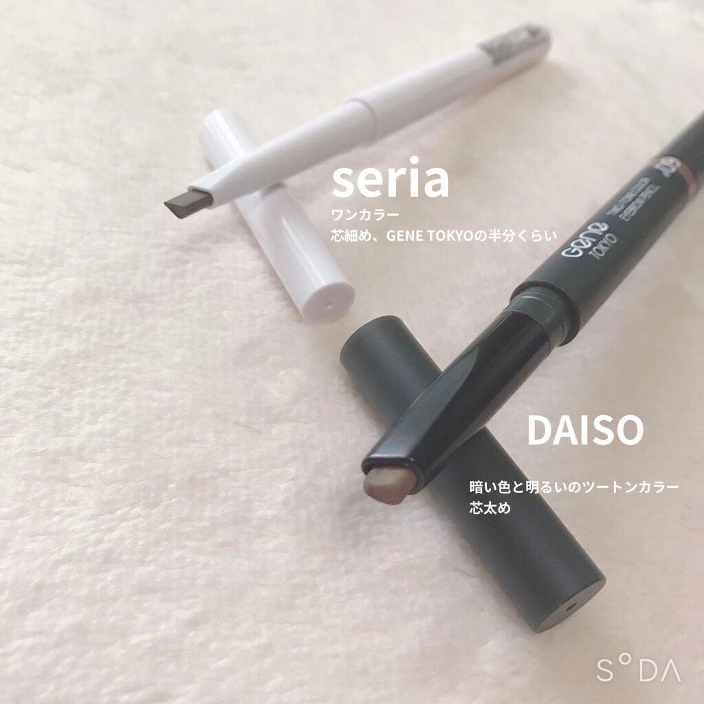 MPトライアングルアイブロウペンシル/Mio Piccolo/アイブロウペンシルを使ったクチコミ(4枚目)