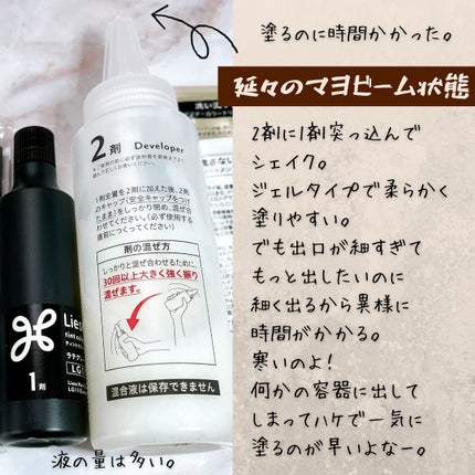 ニベアクリーム/ニベア/ボディクリームを使ったクチコミ(5枚目)