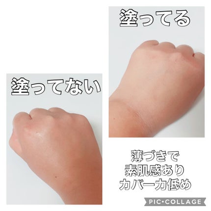 ウォータートーンスポンジ/MAKE UP FOR EVER/パフ・スポンジを使ったクチコミ(3枚目)