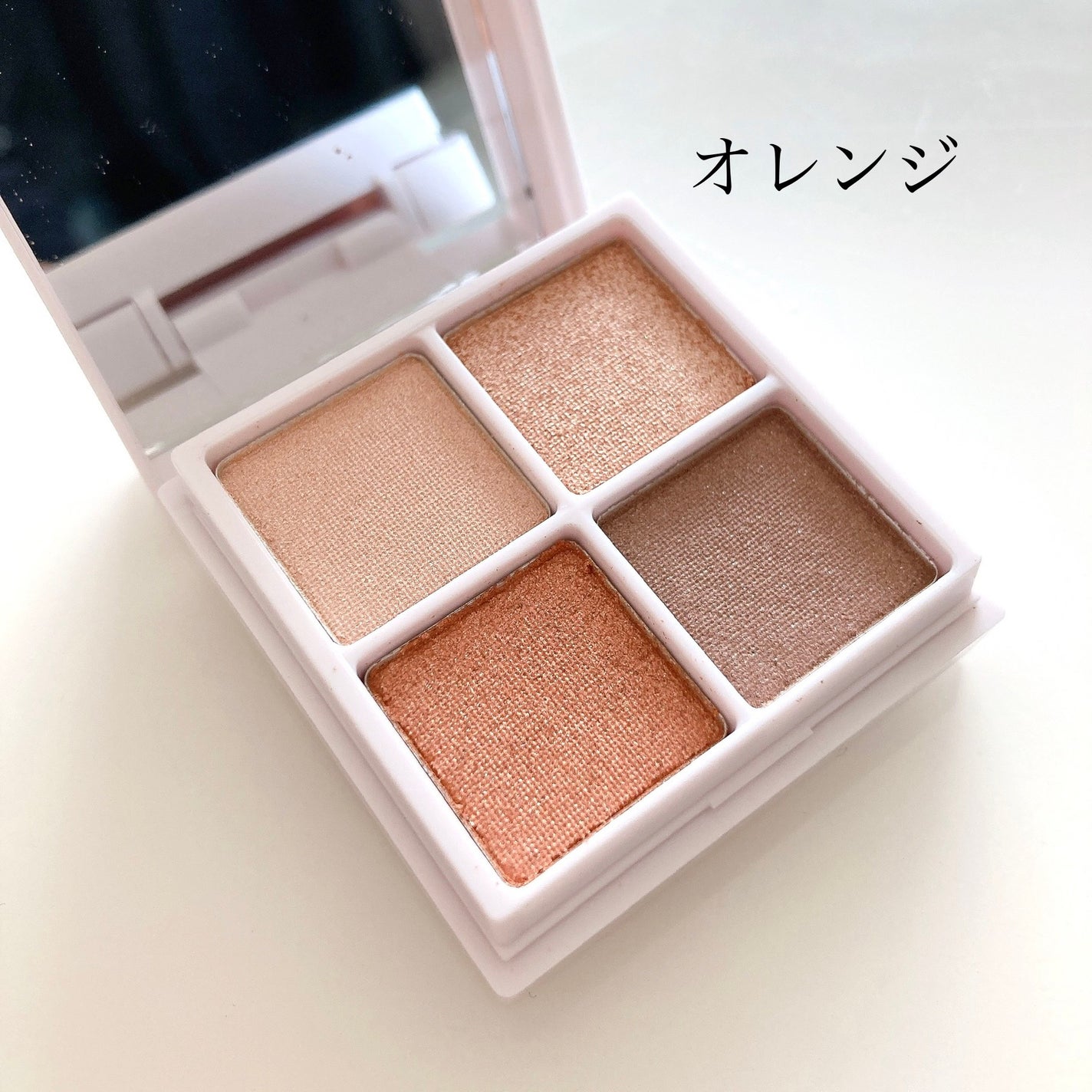 アイデイト ミニマルパレット/IDATE/ジェル・クリームアイシャドウを使ったクチコミ(4枚目)