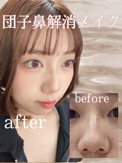 パールグロウハイライト/CEZANNE/パウダーハイライトを使ったクチコミ(1枚目)