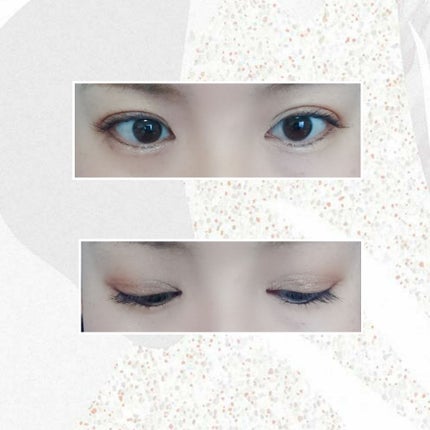 エテュセ アイエディション (マスカラベース)/ettusais/マスカラ下地を使ったクチコミ(2枚目)