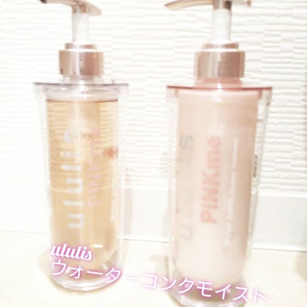 ウォーターコンク モイスト シャンプー(桜ver.)/ヘアトリートメント(桜ver.) トリートメント335g/ululis/市販シャンプーの画像