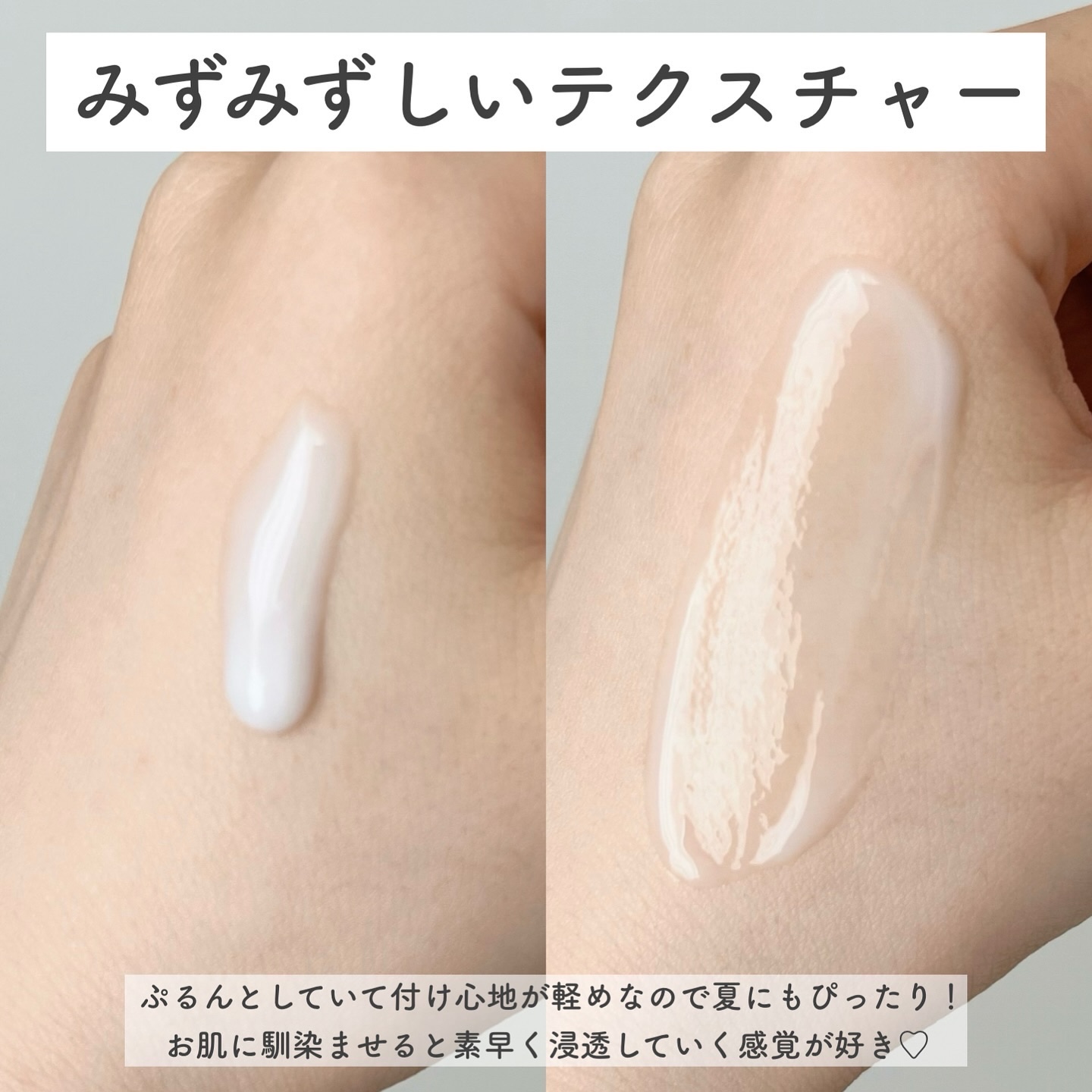 バクチオールポアジェットセラム/Dr.G/美容液を使ったクチコミ（3枚目）