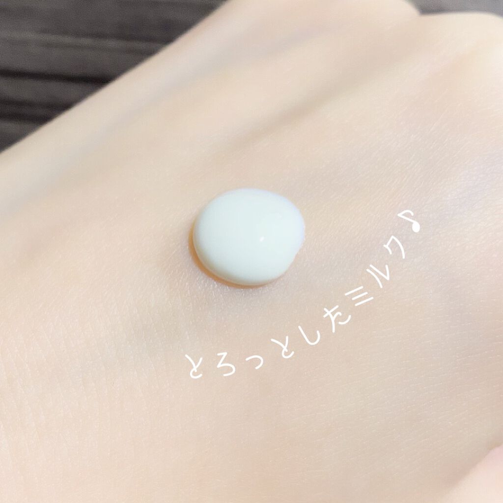 おはようるおいミルク UV HC/サボリーノ/オールインワン化粧品を使ったクチコミ（2枚目）