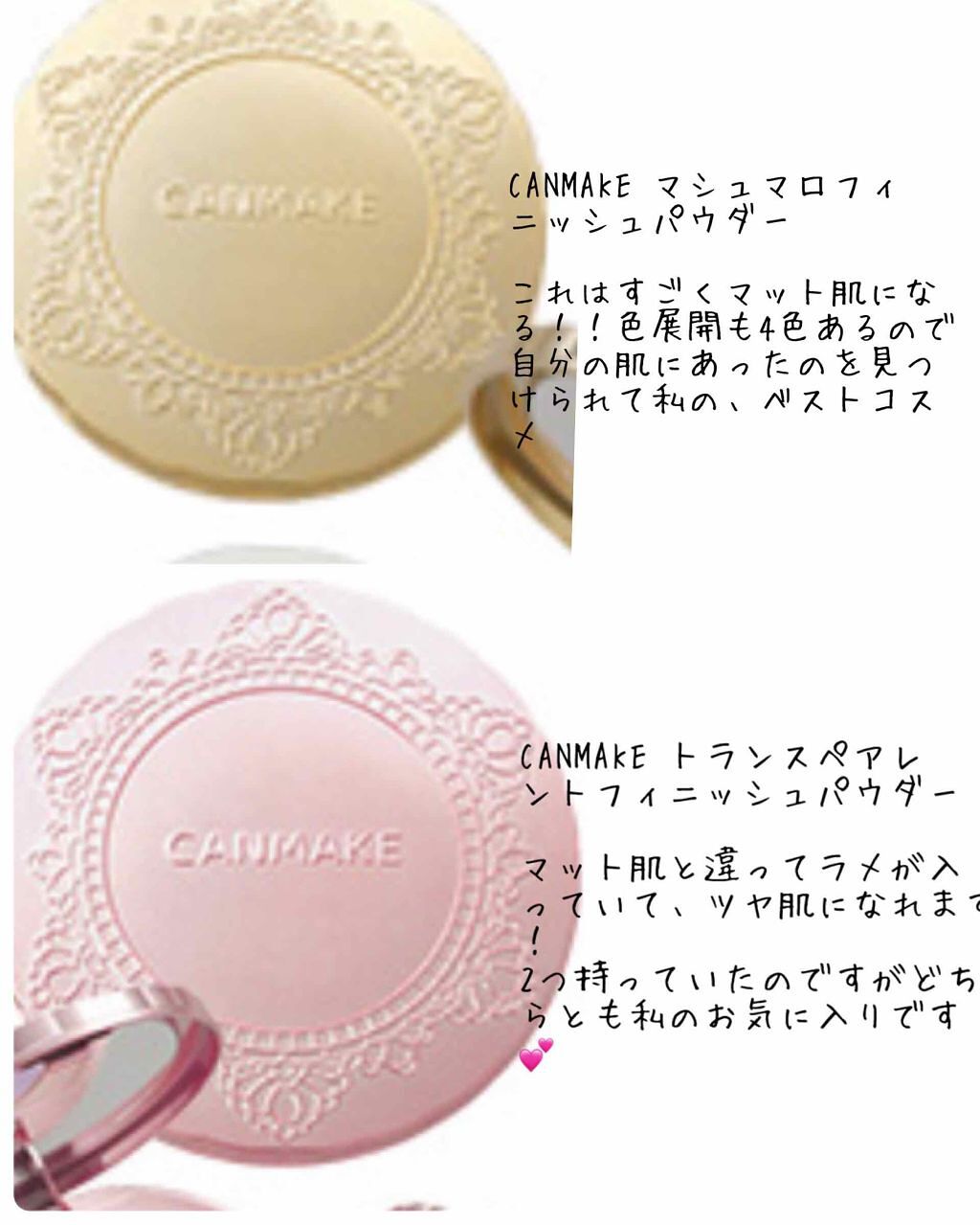 ピュアミネラル BB SP オイルセラム/MAYBELLINE NEW YORK/BBクリームを使ったクチコミ（2枚目）