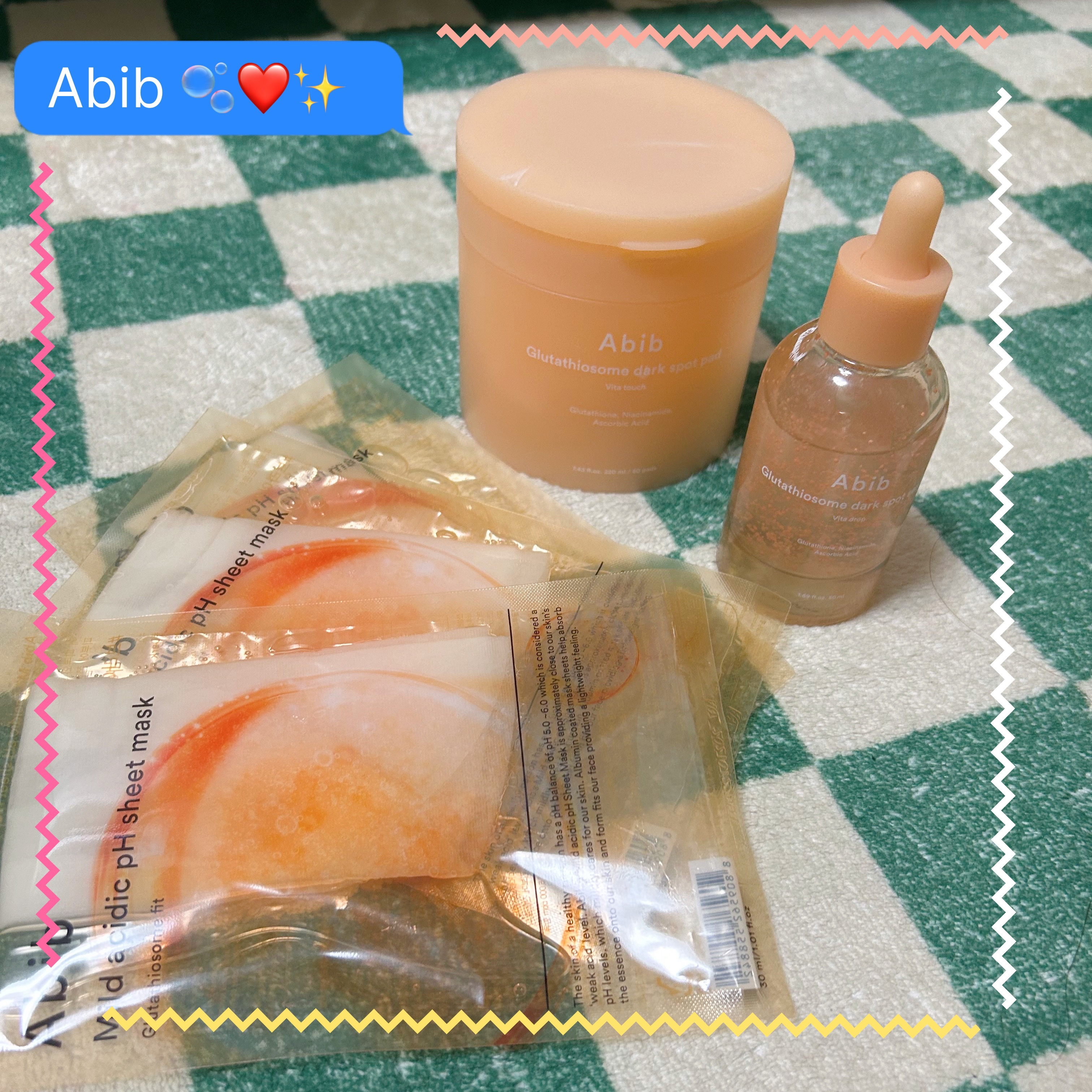 弱酸性pHシートマスク  グルタチオンソームフィット/Abib /シートマスク・パックを使ったクチコミ（1枚目）