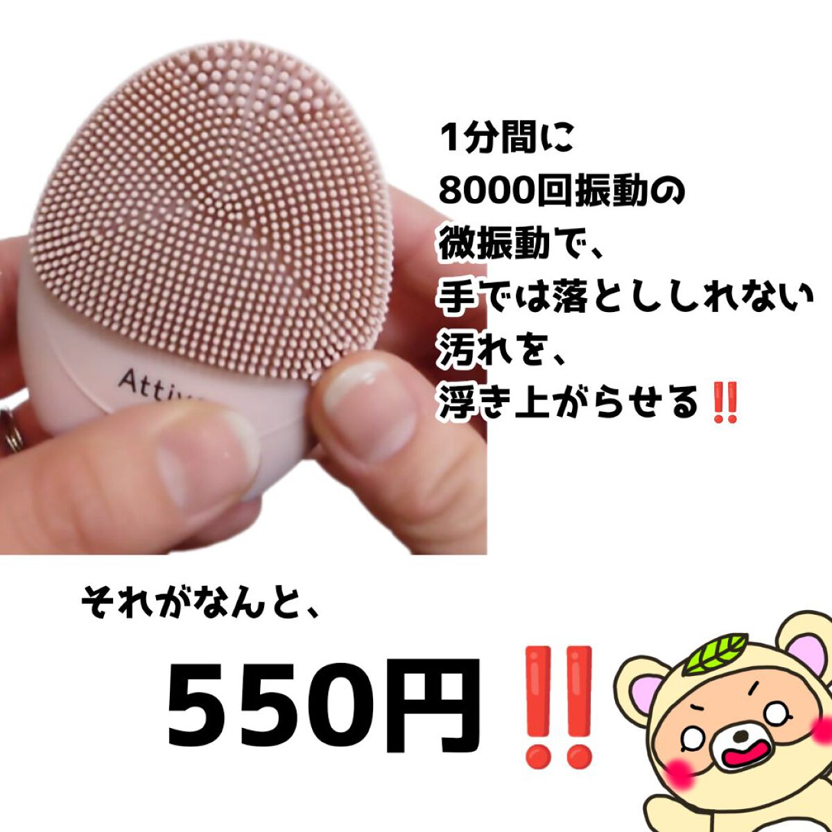 キャンドゥ購入品😄💞/キャンドゥ/その他を使ったクチコミ（2枚目）