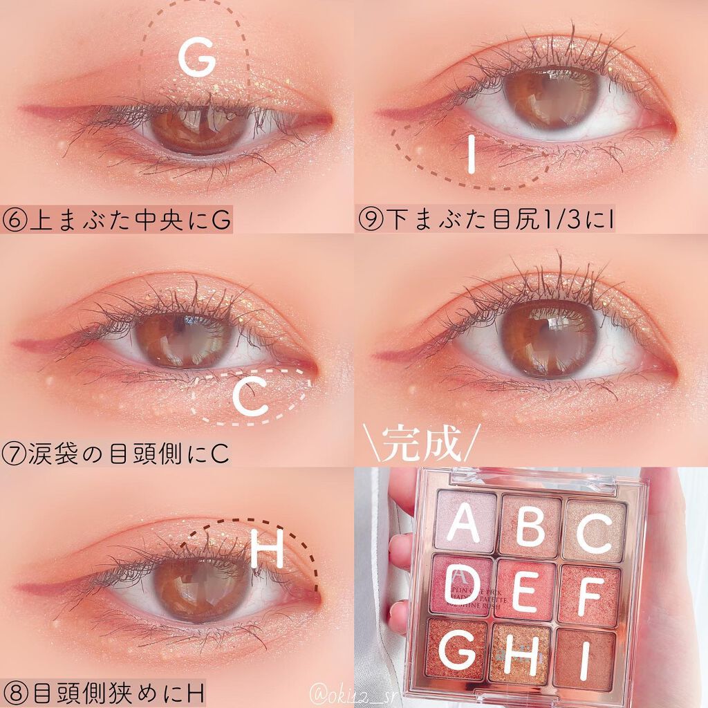 ラッシュエキスパンダー ロングロングロング/MAJOLICA MAJORCA/マスカラを使ったクチコミ(5枚目)