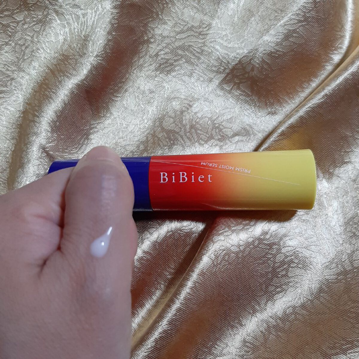 プリズムモイストセラム/ビビエット/化粧下地を使ったクチコミ(1枚目)