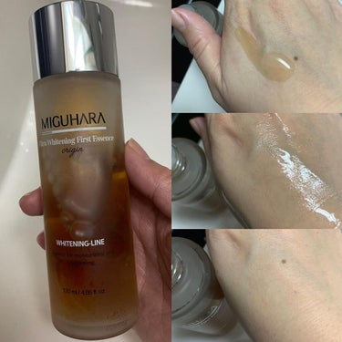 Ultra Whitening First Essence/MIGUHARA/ブースター・導入液を使ったクチコミ（2枚目）