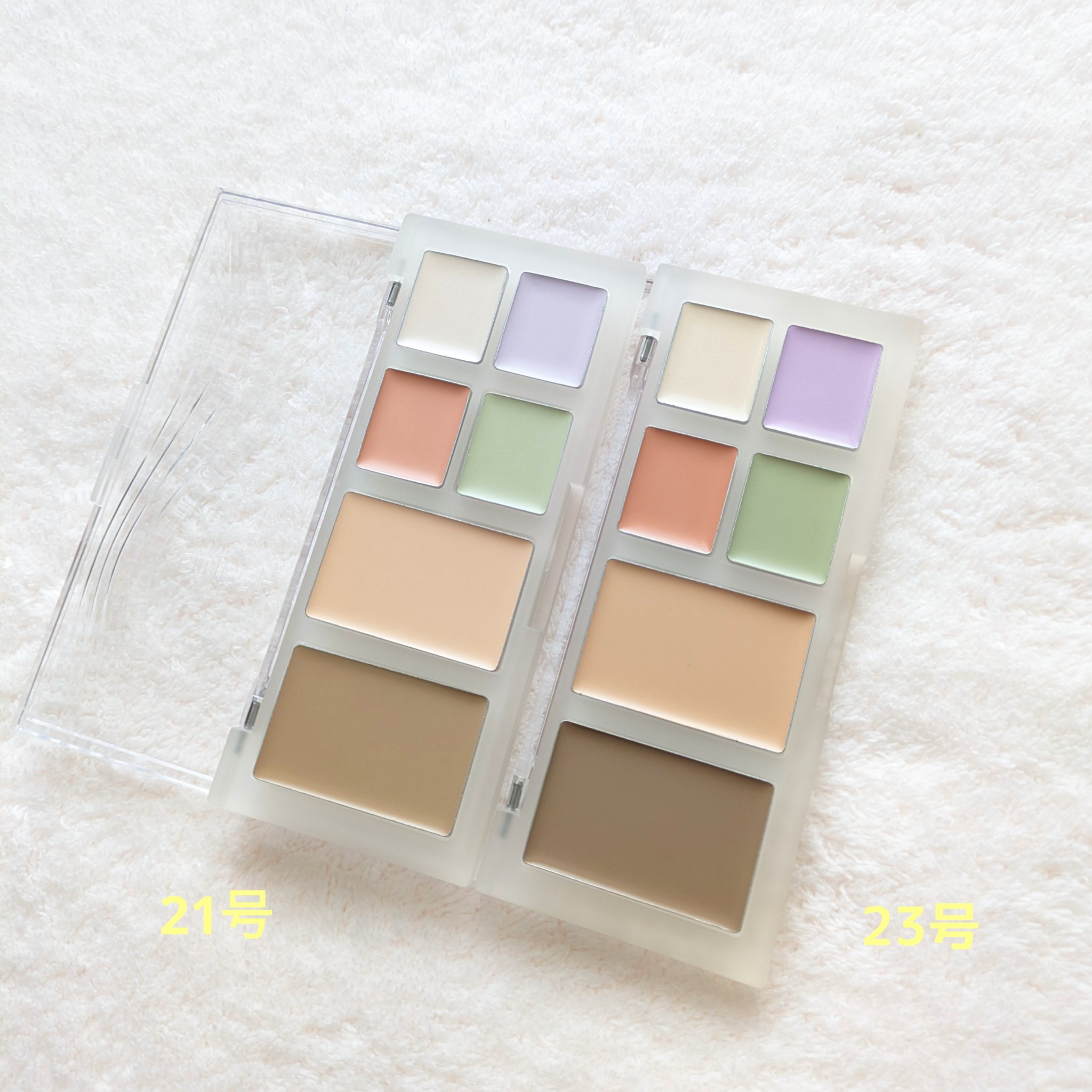 ブリージングコンシーラーパレット/Healus/パレットコンシーラーを使ったクチコミ（2枚目）