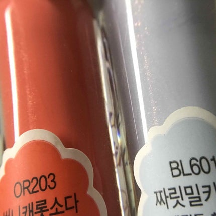 WP ディアダーリンソーダティント/ETUDE/口紅を使ったクチコミ(4枚目)